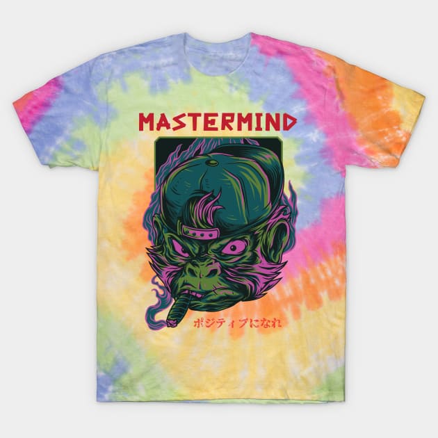 Mastermind T-Shirt by UmutK